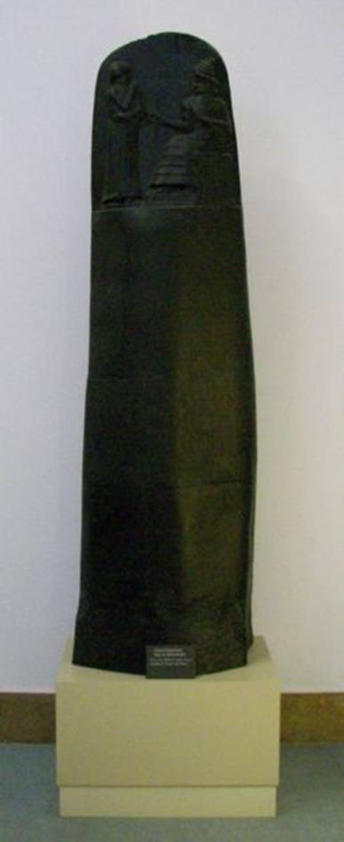 Ficheiro:Stle du Code d'Hammurabi.jpg